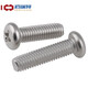 304 stainless steel round head screw cross pan head machine screw bolt extension screw extension screw GB818 M4*8 50 capsules