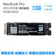 兼容2013 2014 2015年Macbook Pro A1502 A1398苹.果固态硬盘ssd 2TB