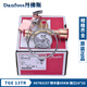 Danfoss R410A Expansion Ventil TGEl3.5/4,5/6.5/TGE9/13/15/13/33/11/35/TGE13067N315845KWR