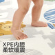 可优比（KUB）宝宝爬行垫拼接加厚拼图婴儿爬爬垫客厅儿童地垫6片