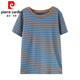 Pierre Cardin T-shirt à manches courtes pour femmes Pure Coton Mère d'âge moyen L Mother Suit 2025 Nouvelle grande taille l évolutive Loose Covering Striped aiguille 688 # à manches courtes [bleu brut] 2xl Recommandé 125-140jin [Jin est égal à 0,5 kg]