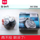 Geeignet für die Philips Serie 9000 Razor Head S9111 S9731 S9711 S9511 S9911 Zhuhai (Bulk)