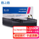 Gezhige LQ590K Ribbon Rack para Epson LQ590 LQ595K LQ591 FX890 LQ689 VP-880 Epson Printer Ribbon LQ590K 10 Paquete
