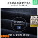 ROMON high-end jeans for men spring and summer new high-waist loose straight men's pants middle-aged business casual cotton elastic pants men B3889 model Zhonglan thin model 32