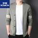 Romon Men's Knited Cardigan Chaqueta 2023 Sweater negro de chaqueta fina casual de primavera y otoño - 4xl recomendado 180-200Jin [Jin equivale a 0.5 kg]