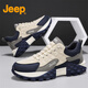 Jeep Herrenschuhe 2025 Neue Saison Mode Outdoor atmungsablöschbare lässige Schuhe Fahren Wanderschlneaker Wanderschuhe Männer 1428 Mailand [Lederoberfläche] 41
