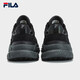 FILA fern straw shoes FERN men's shoes outdoor dad shoes casual shoes fashionable and comfortable sports shoes shade gray/black-DB 42.5