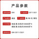 OKI原装OKI 墨粉粉盒 C811 C831DN打印机碳粉盒 黑青红黄硒鼓感光鼓 OKI C811/831黑色硒鼓 3万页寿命