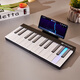 Bubble self-study MIDI keyboard automatic electric piano smart rainbow piano portable electronic piano adult children music password instrument elegant white-48 key (magnetic splicing model)