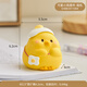 Lindos pequeños adornos de escritorio de papel de pollo amarillo Estación de trabajo de la oficina Decoración Creative Children's Estudio para niños Pequeño Regalo de decoración Lindo Pequeño Pollo - Amor - Amor