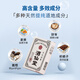 Der gleiche Stil wie Jiuxiantang Jiacheng-Hong Kong Klassische alte Marke Yujiu-Pillen trinken und sozialisierend Weinparty Gegenmittel, um den Körper am nächsten Tag zu schützen