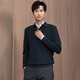 
News bird shirt collar cardigan men business casual pullover straight long sleeve sweater KEBY243010U deep carbon ash 48