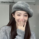 Charm Kendo Hat Women's Autumn and Winter New Versatile Big Head Circumference Woolen Beret to Keep Cold and Warm, Show Face Small Woolen Hat Light Gray