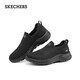 斯凯奇（Skechers）男鞋夏季网面透气懒人一脚蹬健步鞋软底轻便休闲运动鞋216205