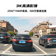 70mai AI driving recorder 3K streaming rearview mirror S500 1944P high-definition night vision front and rear double recording reversing images