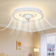 Ventilador de dormitorio inteligente Ventilador de dormitorio V-Power Lámpara LED LECH Sala de estar Comedor Comedor moderno Luz de techo simple Luz de ventilador 9904-B Galaxy White-96W Aurora-360 Cabezal de temblor