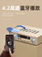 SAST AV-208 Verstärker Hochleistungs-Profi-Verstärker Home KTV Bluetooth-Verstärker Audio HiFi Soundqualität 100 Watt Bluetooth-Verstärker