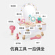 Hape(德国)儿童过家家玩具节日礼物仿真吹风机工具闪耀梳妆台E3219