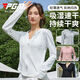 PGM高尔夫服装女士防晒衣夏季运动防紫外线upf50+轻薄连帽外套 YF687-银月白