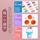 Chenguang (M/G) colored clay AKE04006 plasticine safety children's kindergarten special primary school students diy handmade special bucket toy set no odor mold clay 10 colors