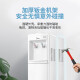 美的（Midea）饮水机家用立式办公室客厅上置式桶装水多重防干烧饮水器 MYR718S-X 温热型