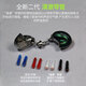 SHURE/舒尔 SE846二代清澈版入耳式四单元动铁高保真HIFI发烧级耳机 846（备注颜色）+EH9升级线（绿/铜色可选）