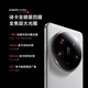 Xiaomi 14 ultra [National subsidy 15%] New LTPO screen 120Hz high-brush Xiaomi 5G mobile phone 16GB+512GB black official standard configuration