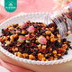 Jasmine Tong Jasmine Tong Handmade Tea Cake Shop European Style Flowered Tea Dried Fruit Rosella Flowered Tea Xiamen Gulangyu Flowered Tea Canned Tea Strawberry Flavor 1 Bottle
