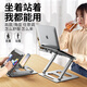 Eary Laptop Stand Computer Suspended Height Bracket Can Lift Gaming Laptop E-Sports Raised Bracket Liquid Gold Cooling Base Aluminum Alloy Cantilever Support Double Layer Keyboard Z08-Deep Space Gray Double Layer Increase/Stepless Lift/With Mobile Phone Holder