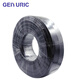 
XMSJPP plastic corrugated pipe threading hose wire cable casing nylon threading waterproof flame retardant thickened thread PP flame retardant AD80 inner diameter 691 meters
