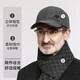 SOMUBAY Middle-aged and elderly men's dad hat winter plus velvet baseball cap grandpa old man autumn and winter back seal warm peaked cap gray [single hat] one size (56-60cm)
