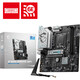MSI B660M B760M Z790 B660 Mortero Mortero Bomba de explosión WiFi Z690 BLADE TITANIO COMPUTADOR DE COMPUTADORA PELOTOR ESPORTOR ESPORTORES E MSI B760M Gaming WiFi Tiburón Antena