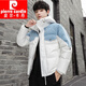 
Pierre cardin down jacket men's hooded winter new trendy brand short handsome denim spliced ​​winter warmth thickened stand collar jacket Y-838 hat black M 105-120Jin [Jin equals 0.5 kg]