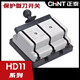 正泰刀开关3P三相四线4P刀闸HD11-600/48B断电隔离HS11/38玻胶板 HD11-1000/38胶板