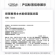 欧莱雅男士强润霜50ml*2套装补水保湿玻尿酸润肤面霜护肤品礼物男友