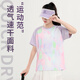Yoyo Un traje deportivo de secado rápido para niños para niñas Summer Fashionable Ropa para niños pantalones cortos de seda de seda de dos piezas Ropa de verano grande para niños Big Children's Summer 9889 White 18419 Pink 140