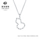 Caibai Jewelry Platinum Pendant PT950 Platinum Hollow Gourd Fulu Meaning Versatile Pendant Price BJ Platinum Pendant (excluding chain) Approximately 1.42g