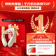 SKG cervical massager neck shoulder neck neck physical pounding hot compress pulse intelligent neck folding massager National subsidy birthday practical gift for parents boys and girlfriends [high-end hot selling TOP] G7 second-generation luxury gift box model