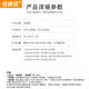 佳德佳适用佳能PG830墨盒IP1180 1880 MP145 MX308 318 830黑色831彩色套装/标准版