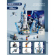 Assembled building blocks 8 in 1 city series DIY compatible LEGO small particles children's toys Children's Day gifts City Fire Brigade 8 in 1-single box full set 8 boxes