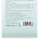 Witsilöl kontrollierter flauschiger Shampoo 508ml Aminosäure Shampoo Goldliste Nr. 1
