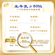 Yili Cheese Yellow Peach Carman Orange Flavor 800g Home Bucket Low-Temperature Old Yogurt Flavor Fermented Dairy Milk