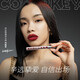 Farbschlüssel -Schlangenjahr begrenzte Luftlipglasur -Samtspiegel weißer Lipgloss Lipgloss Lipgloss Lipgloss Lipgloss Lipgloss Lipgloss Lipgloss Frauen R695 Little Wormberry (klassische Version)