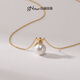 Jingrun Pearl Pendant Small Lucky Bag 925 Silver Freshwater Nuclear Pearl Round Pendant Chain Earrings Birthday Gift Pendant Chain 9-10mm 40+5cm Chain Tail