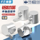 Fengji Industrial European standard aluminum profile accessories whistle built-in connector national standard hidden 2020/3030/4040 3030A universal type 10 pieces