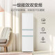 Haier Taibai series 217 liter air-cooled frost-free three-door multi-door household refrigerator white dormitory rental first-class energy efficiency energy saving BCD-217WGHC3E9WV
