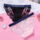 Antarctica [4-pack] couple underwear sexy temptation lace transparent men's and women's creative emotional underwear men's boxer briefs women's briefs breathable and cute Valentine's Day gift male black pink + female black pink 4-pack female L (90-140Jin [Jin equals 0.5 kg], )+Male XL(100-150Jin[Jin equals 0.5kg])