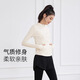 Pull back yoga clothes for women, professional morning running, high elasticity, Pilates training clothes, fitness clothes, slimming tops, sportswear, summer 31008H, coffee color 2XL, recommended 145-160Jin Jin is equal to 0.5 kg