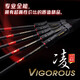 
Lingfeng Lingfeng 24 models Lingfeng general-purpose lure rod fishing rod carbon fishing rod far-drop perch tilt mandarin fish lure rod 2.03m 21 models Ling 682MHC gun handle