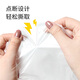 Suno Fresh Bag Large 300 35*25cm Flat-mouthed Yiwei Fresh 8 Thickened Household PE Microwave Food Bag